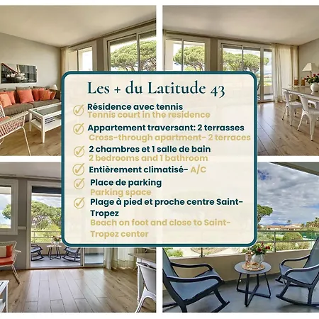 Latitude 43-apartment-saint-tropez-tennis *